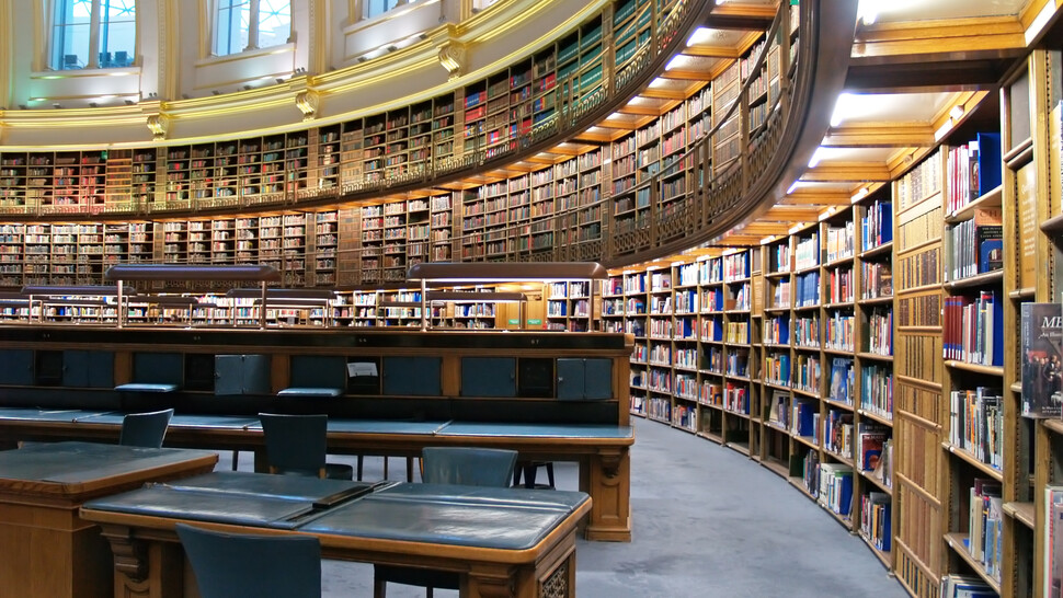 Library British Museum